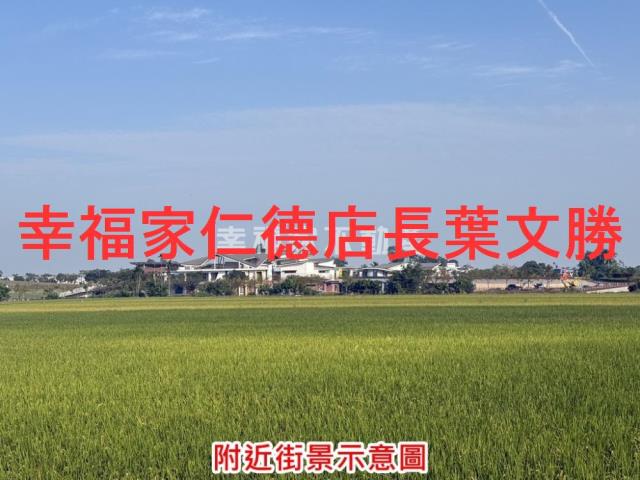 台南官田建地-6