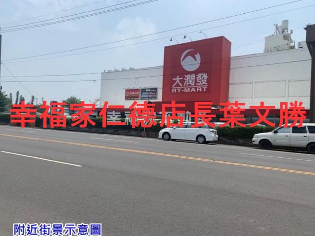 台南佳里建地-3