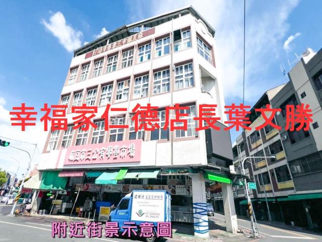 台南麻豆工業地-7