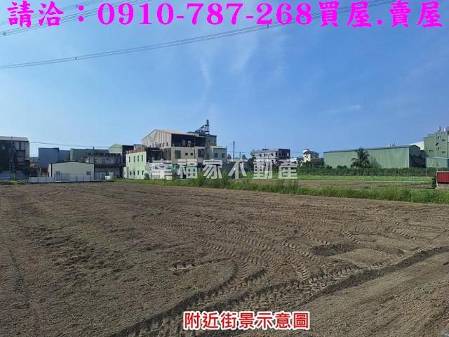 高雄農地-13
