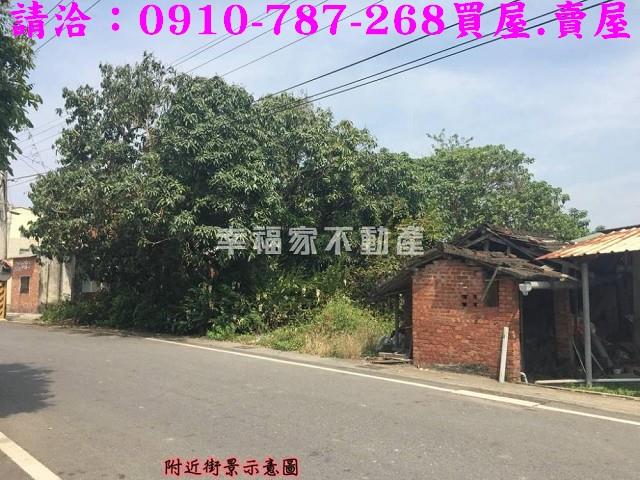 台南佳里建地-7