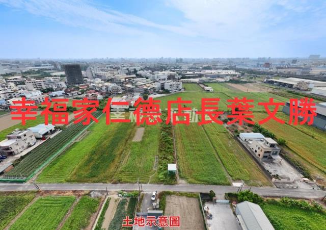 台南永康農地-12