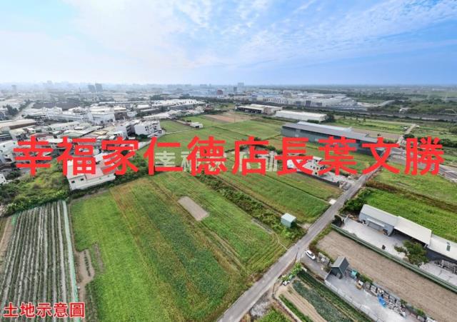 台南永康農地-4