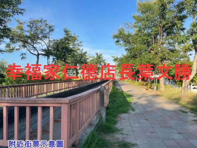 台南西港農地-10