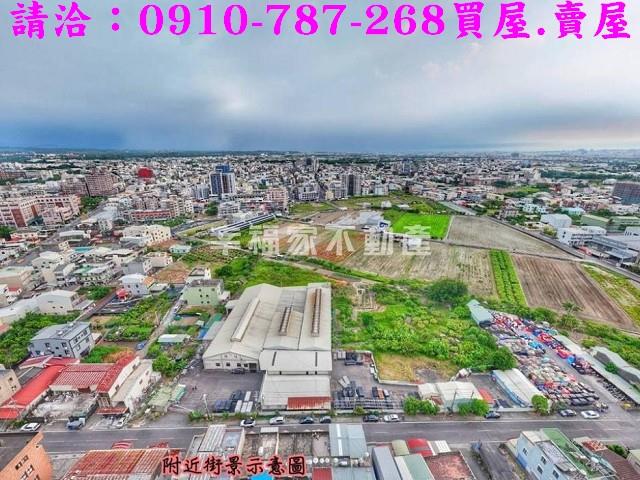 台南新化工業地-4