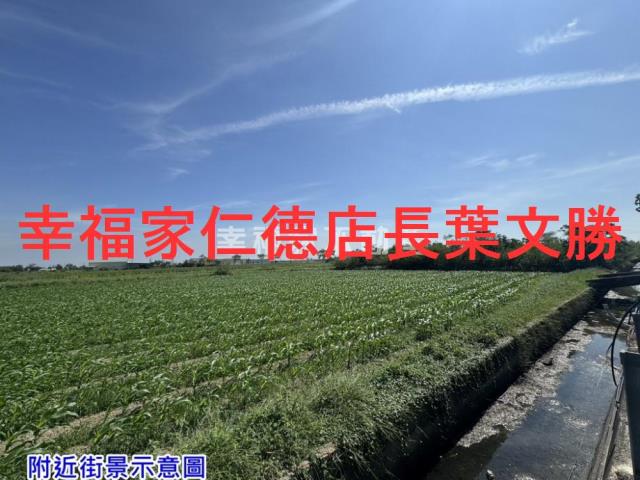 台南將軍農地-13