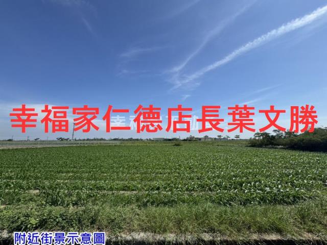 台南將軍農地-15