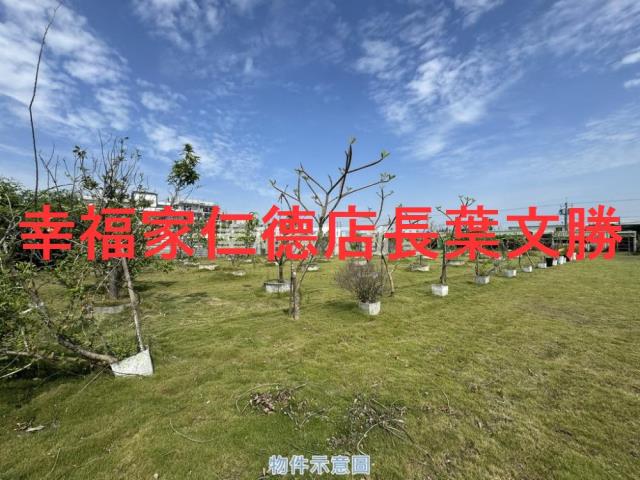 台南七股農地-14