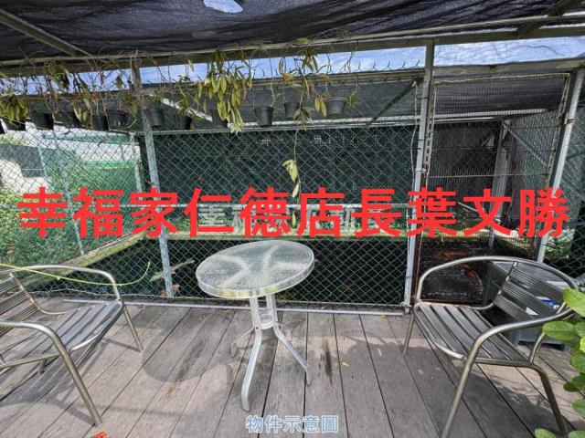 台南七股農地-1