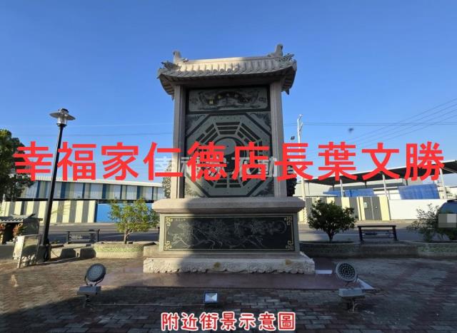 台南仁德建地-11