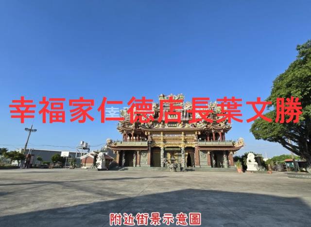 台南仁德建地-12