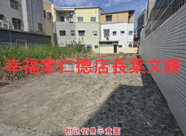 台南仁德建地-13