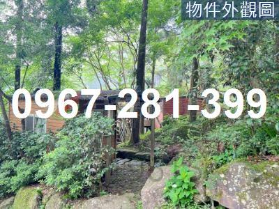 苗栗南庄農地-2