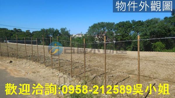 新竹新豐農地-3