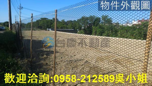 新竹新豐農地-4