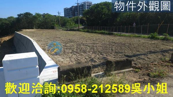 新竹新豐農地-5