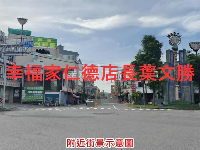 台南麻豆工業地-11