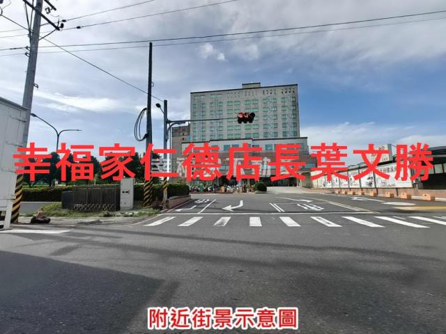 台南麻豆工業地-4