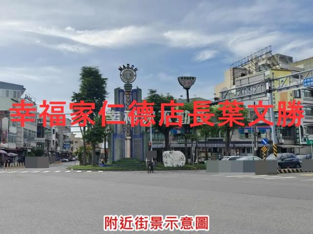 台南麻豆工業地-7