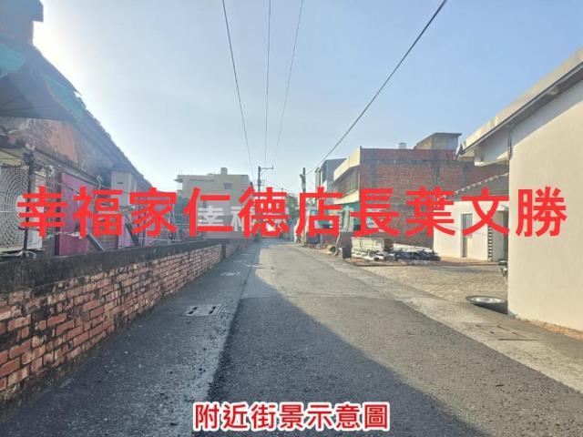 台南將軍建地-13