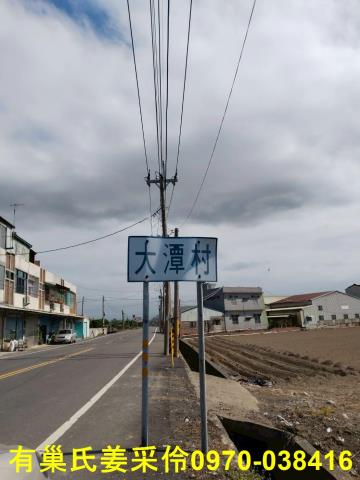 嘉義新港農地-10