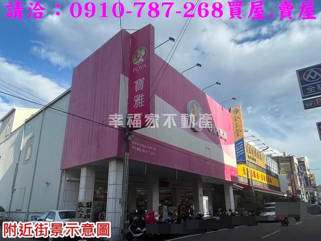 台南麻豆工業地-15