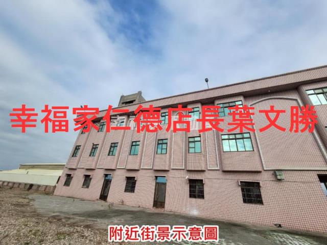 台南新營工業地-13