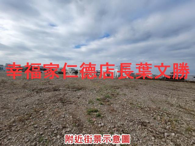 台南新營工業地-6