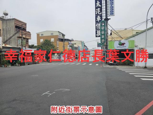 台南新營工業地-8