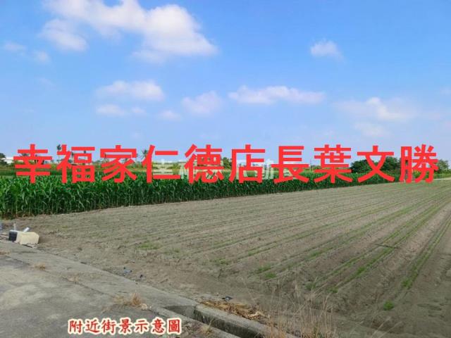 台南官田建地-11