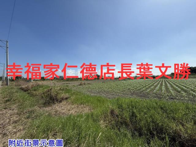 台南七股農地-11