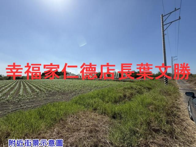 台南七股農地-7