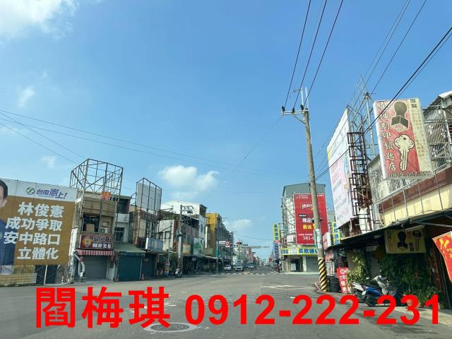 台南安南建地-4