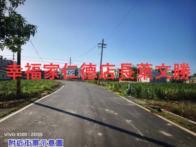 台南西港農地-11