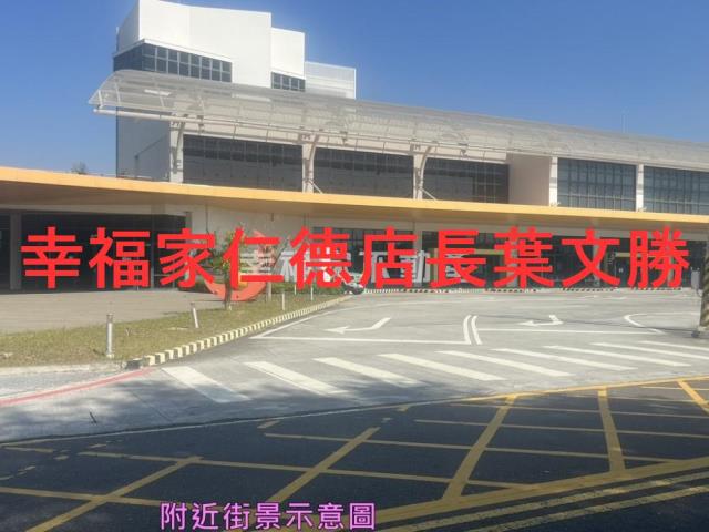 台南鹽水建地-4