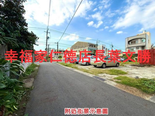 台南安南建地-13