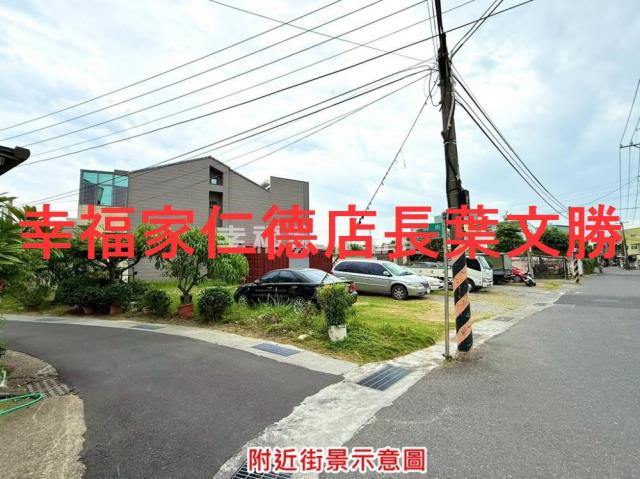 台南善化建地-11