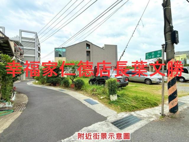 台南善化建地-3