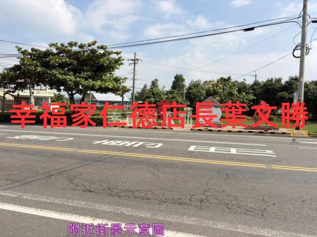 台南白河建地-3