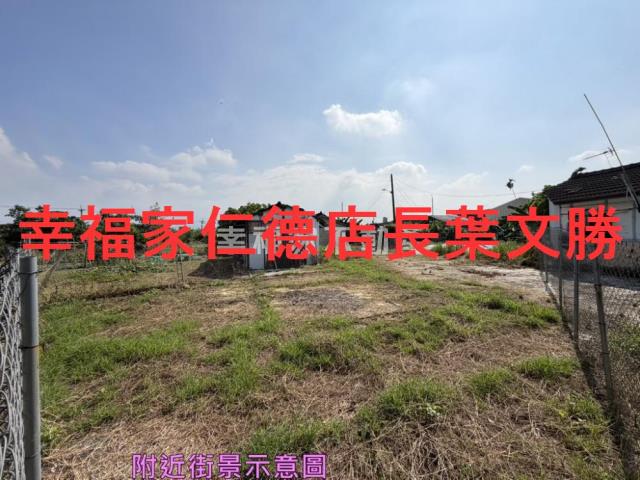 台南白河建地-7