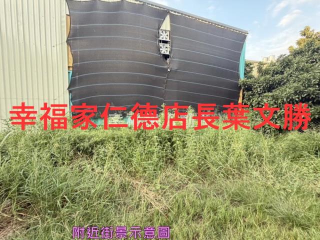 台南官田建地-2