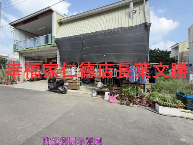 台南官田建地-6