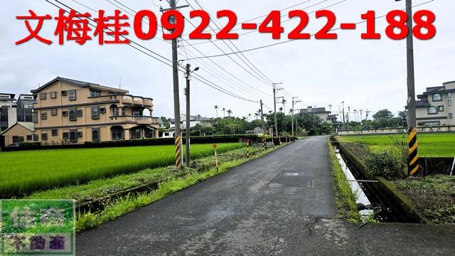 宜蘭宜蘭市農地-5