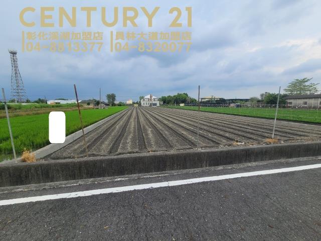 彰化田尾農地-5