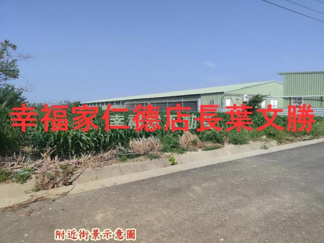 台南將軍農地-11