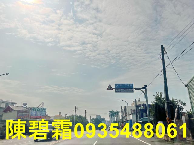 台南山上工業地-2