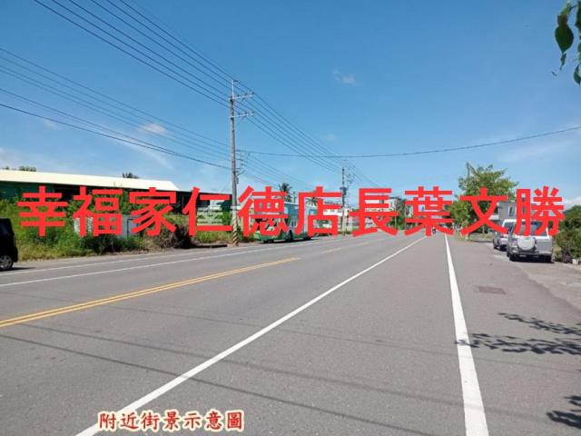 台南七股農地-15