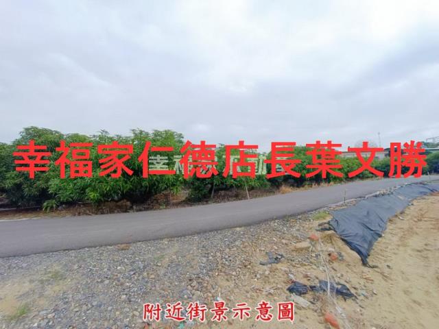 台南官田農地-4