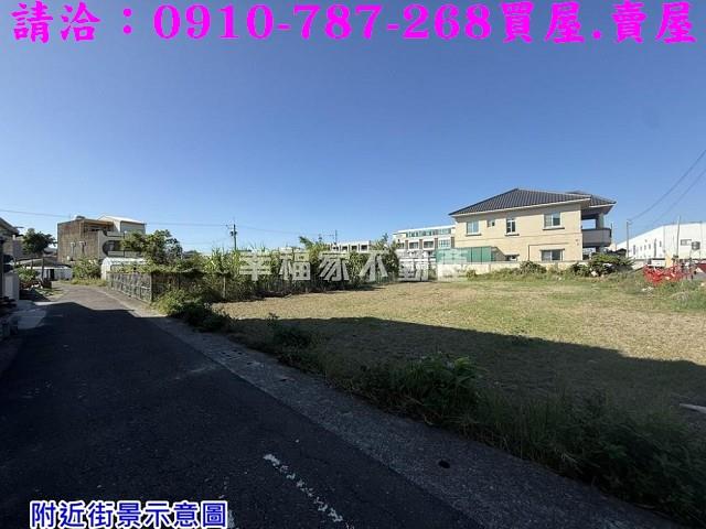 台南將軍建地-10