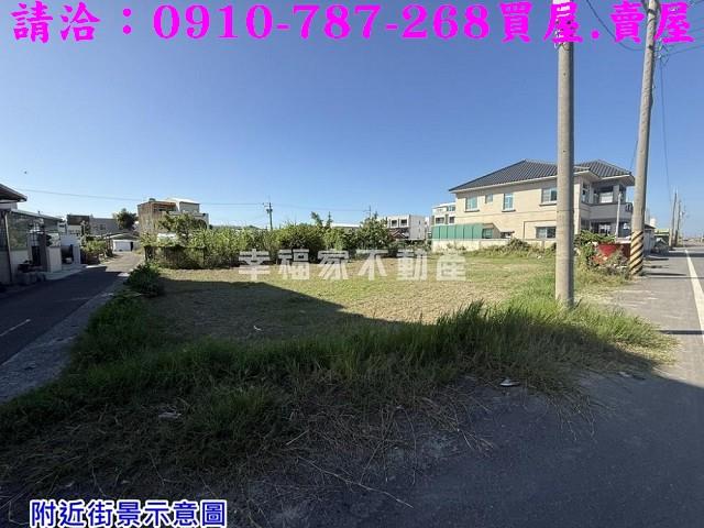 台南將軍建地-8